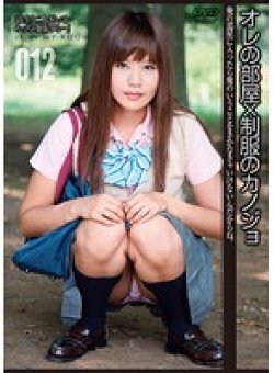 H-489 Thumbnail Image