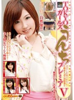 GCD-708 Thumbnail Image
