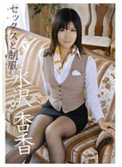 ABS-087 Thumbnail Image