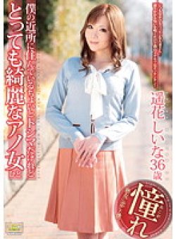 HKD-029 Thumbnail Image