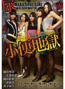 BYD-120 Thumbnail Image
