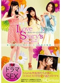 LOVE-002 Thumbnail Image