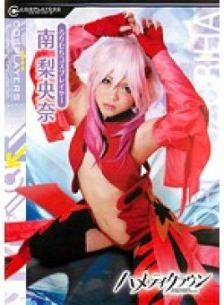 CCS-02 Thumbnail Image