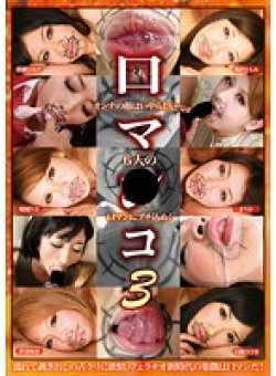 NEO-310 Thumbnail Image