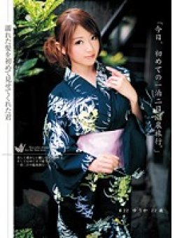ODFM-033 Thumbnail Image
