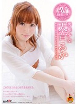 SDMT-529 サムネイル画像