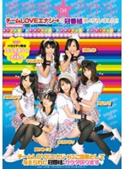 IELE-004 Thumbnail Image