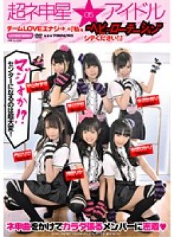 IELE-005 Thumbnail Image
