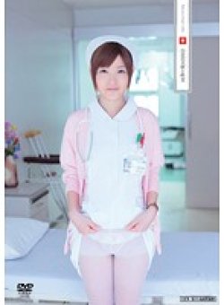 UFD-019 Thumbnail Image