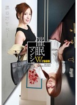 HMN-008 Thumbnail Image