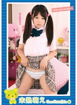 KTDS-411 Thumbnail Image
