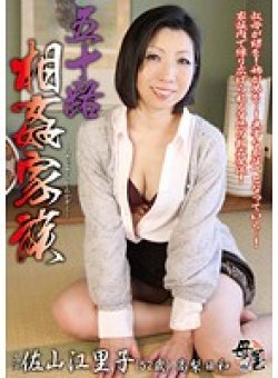 KBKD-1185 Thumbnail Image