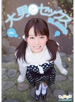 SPS-051 Thumbnail Image