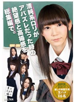 TMSB-018 サムネイル画像