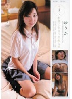 APAA-088 Thumbnail Image