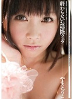 DV-1222 Thumbnail Image