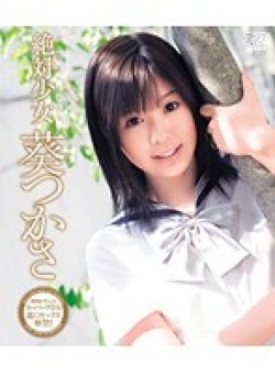 AJBD-0001 Thumbnail Image