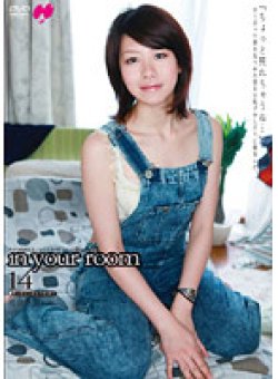 H-1474 Thumbnail Image