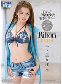 MIDD-664 Thumbnail Image