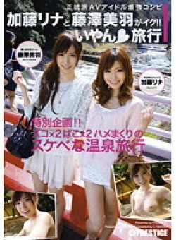 ABS-126 Thumbnail Image