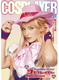 AKB-018 Thumbnail Image