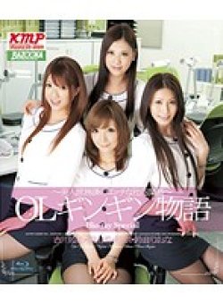 RBMB-024 サムネイル画像