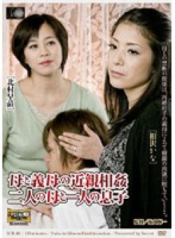 SCD-46 Thumbnail Image