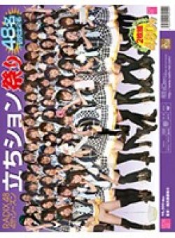 PSD-912 Thumbnail Image