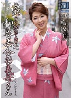 JKWS-016 Thumbnail Image