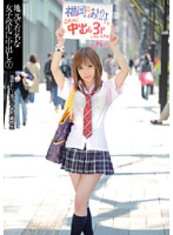 UPSM-071 サムネイル画像