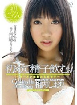 SDCA-021 サムネイル画像