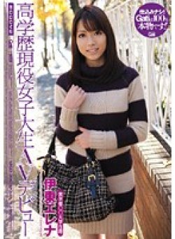 MIGD-306 Thumbnail Image