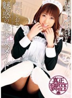 WNZS-171 サムネイル画像