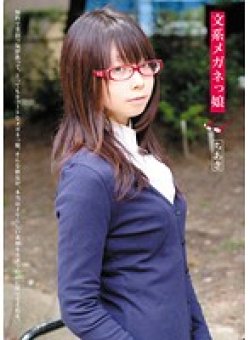 ZACK-012 Thumbnail Image