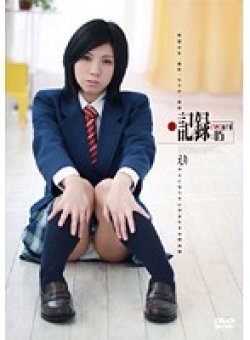 H-1405 Thumbnail Image