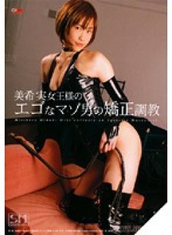 FT-81 Thumbnail Image