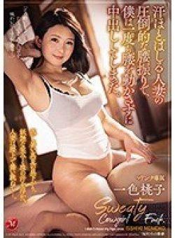 JUL-554 Thumbnail Image