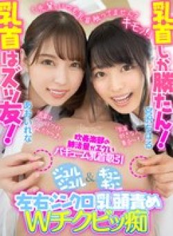 KAVR-127 Thumbnail Image