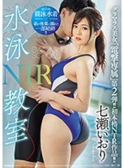 JUL-490 サムネイル画像