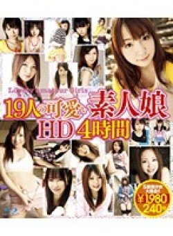 HIB-18 Thumbnail Image