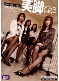 KHB-003 Thumbnail Image