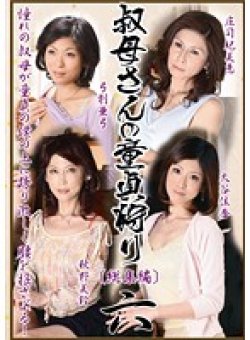 KBKD-854 Thumbnail Image