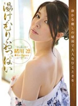 R-596 Thumbnail Image