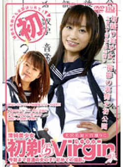 MAHV-001 Thumbnail Image
