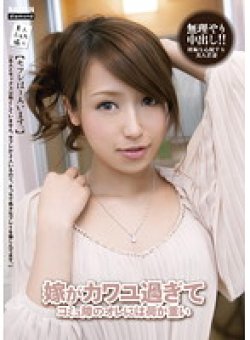 TMDI-024 Thumbnail Image