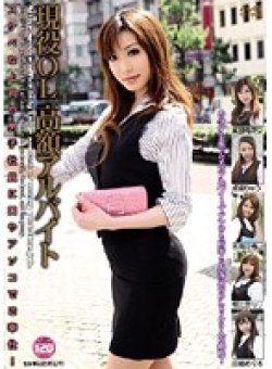HA-121 Thumbnail Image