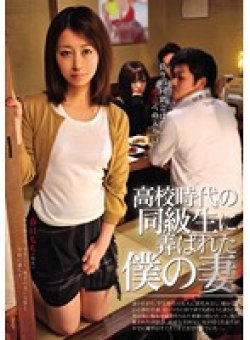 CRS-013 Thumbnail Image