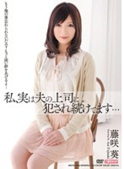 MDYD-686 Thumbnail Image