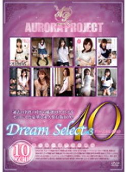 APAS-003 Thumbnail Image