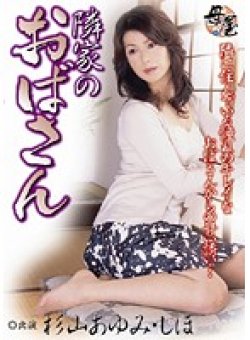 KBKD-510 Thumbnail Image